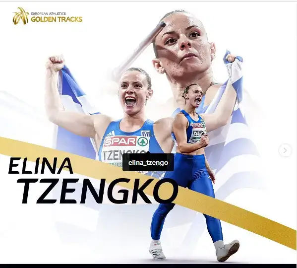 Elina Tzengko